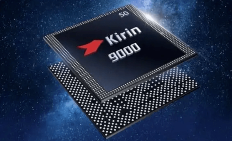 一個(gè)芯片的價(jià)格多少?一塊芯片多少錢