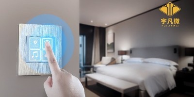 智能開(kāi)關(guān)解決方案