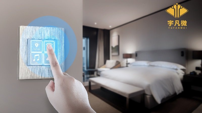 智能開關(guān)解決方案