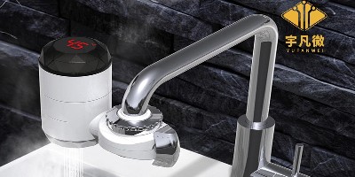 智能電熱水龍頭方案開發(fā)