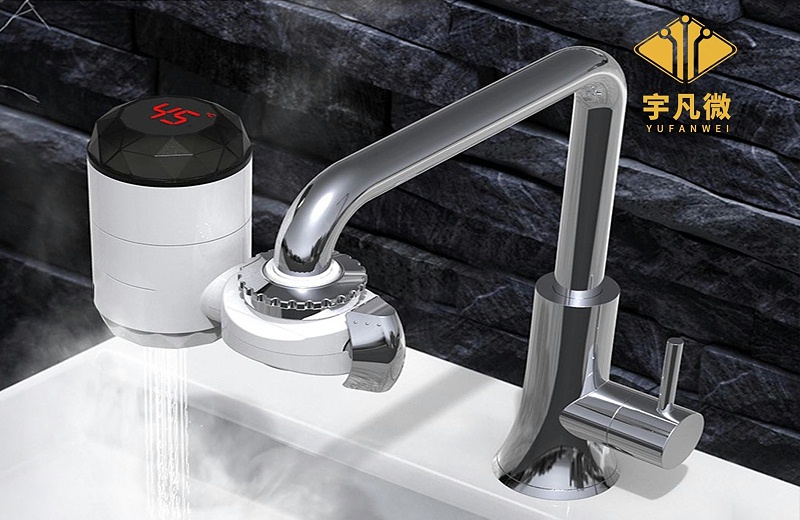 智能電熱水龍頭方案開發(fā)