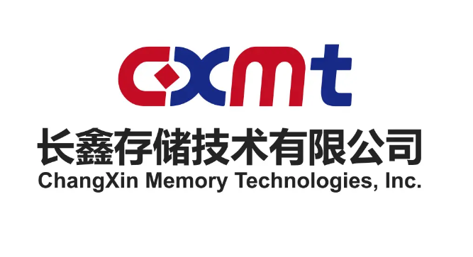 三大存儲芯片公司