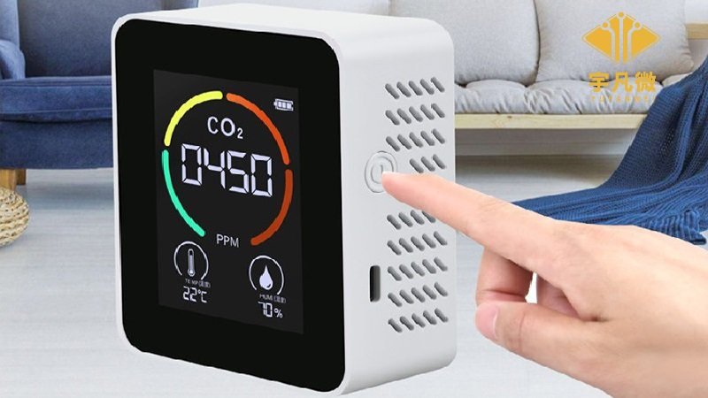 空氣質(zhì)量檢測儀方案