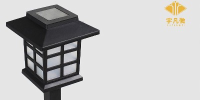 太陽(yáng)能路燈方案