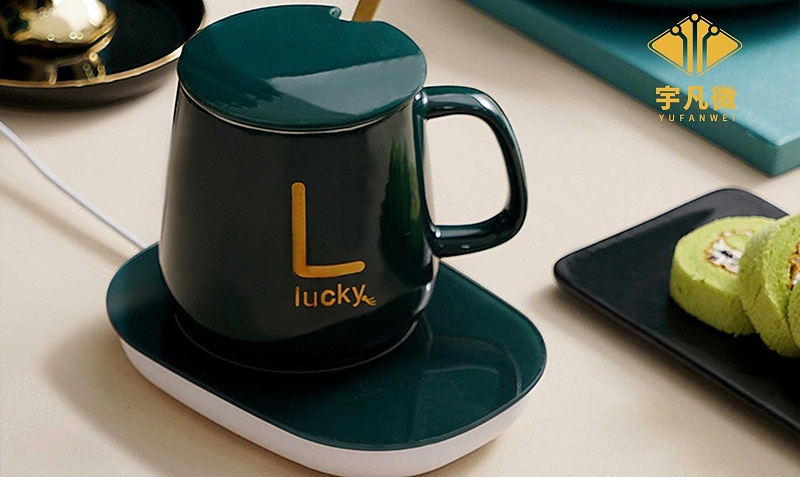 智能保溫杯墊方案開發(fā)