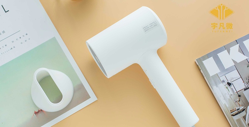 小功率吹風機方案開發(fā)