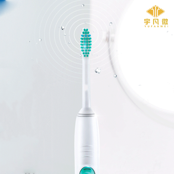 超聲波電動牙刷方案開發(fā)