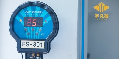 lcd胎壓計芯片方案