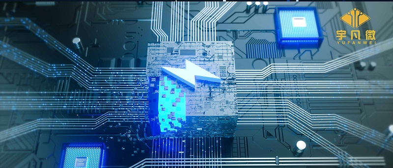 深圳電子方案公司