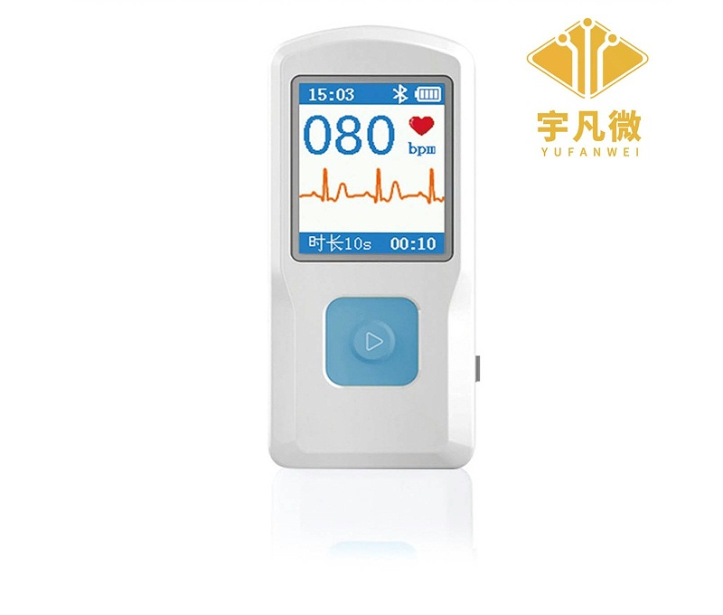 家用心電檢測儀方案開發(fā)