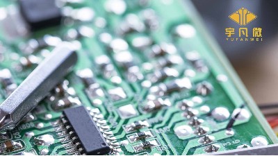 單片機(jī)芯片廠家