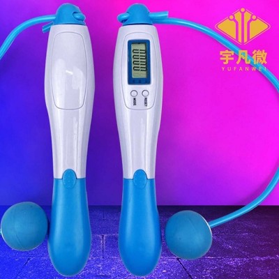 跳繩計數(shù)器方案設(shè)計