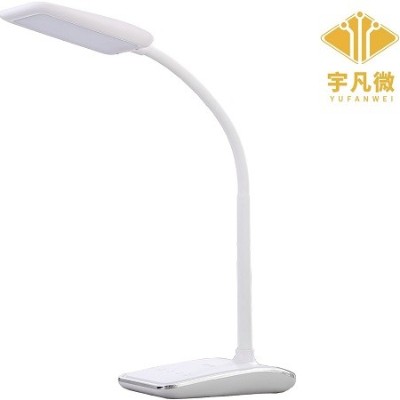 無極調(diào)光燈方案開發(fā)客戶案例