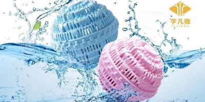 電子洗衣球方案開發(fā)