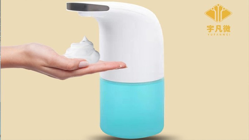 自動(dòng)洗手機(jī)方案開(kāi)發(fā)