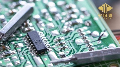 小家電方案公司