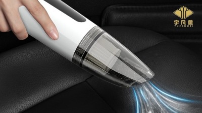 便攜吸塵器方案開發(fā)