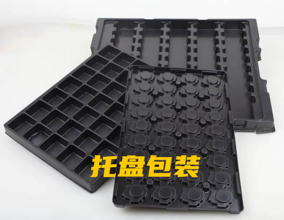 微信截圖_20230907112438 (2)