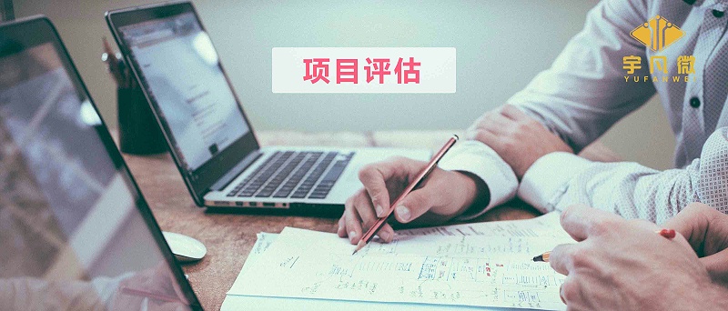 MCU軟件開發(fā)流程