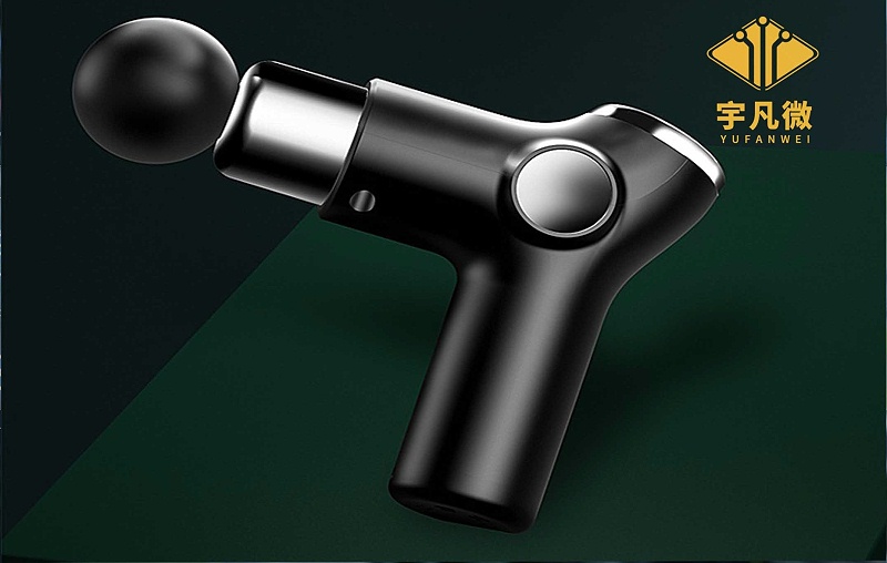 筋膜槍方案設(shè)計(jì)客戶案例