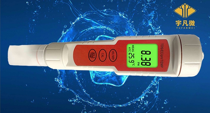 便攜式水質檢測儀