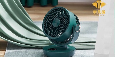 智能遙控風(fēng)扇方案開發(fā)