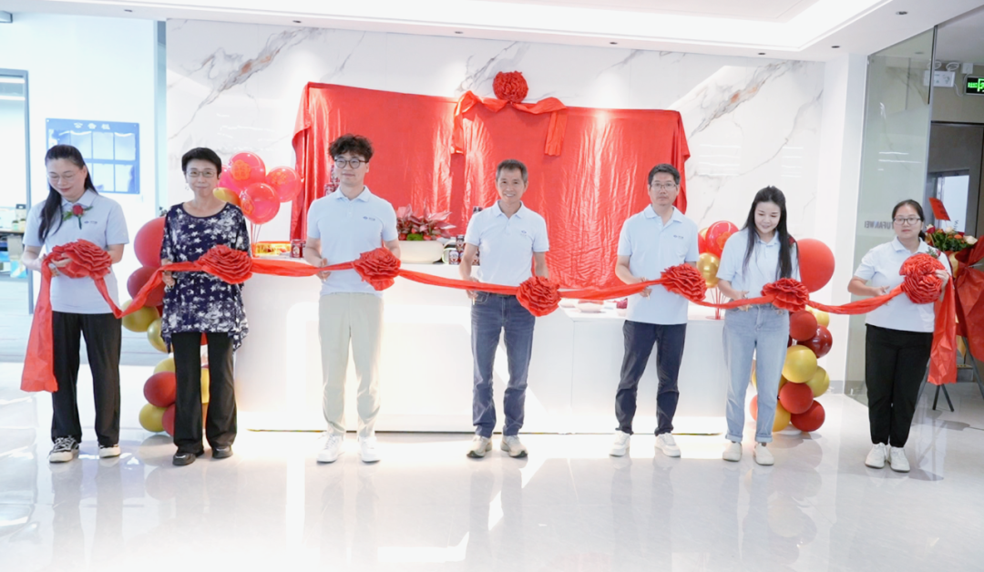 【重磅喜訊】宇凡微喬遷新址，攜政策紅利共啟新程！