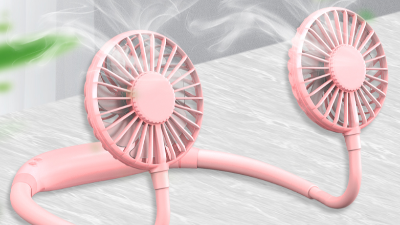 掛脖小風(fēng)扇方案設(shè)計開發(fā)