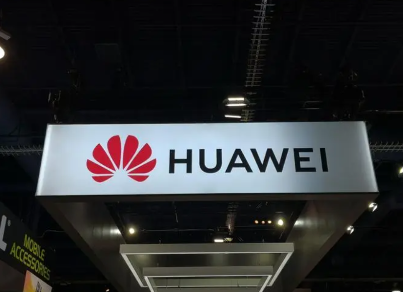 美國制裁華為芯片事件 美國制裁華為芯片事件