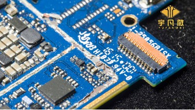 MCU廠家生產(chǎn)時(shí)需要注意什么，難度高嗎？