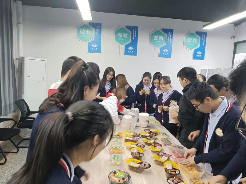 生日會(huì)現(xiàn)場(chǎng) 生日會(huì)現(xiàn)場(chǎng)