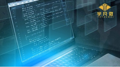 單片機(jī)開發(fā)軟件