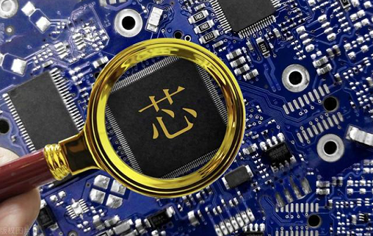 2021年芯片缺貨嚴重原因是什么